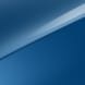 Blueflame Metallic